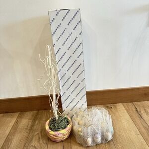 VTG NOS Easter Tree With 20 Wooden Hand Painted Ornaments 14" Bunny Chick Egg